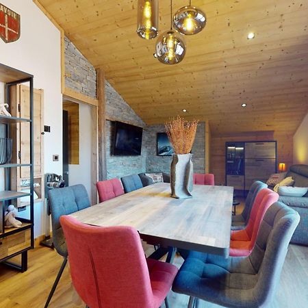 Residence Hoteliere Bellecote 4 Etoiles La Plagne-Tarentaise 외부 사진