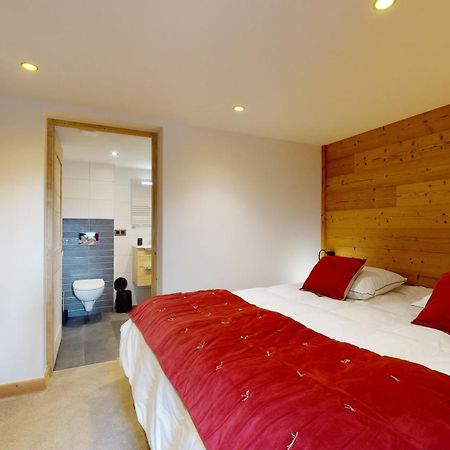 Residence Hoteliere Bellecote 4 Etoiles La Plagne-Tarentaise 외부 사진
