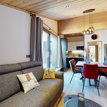 Residence Hoteliere Bellecote 4 Etoiles La Plagne-Tarentaise 외부 사진