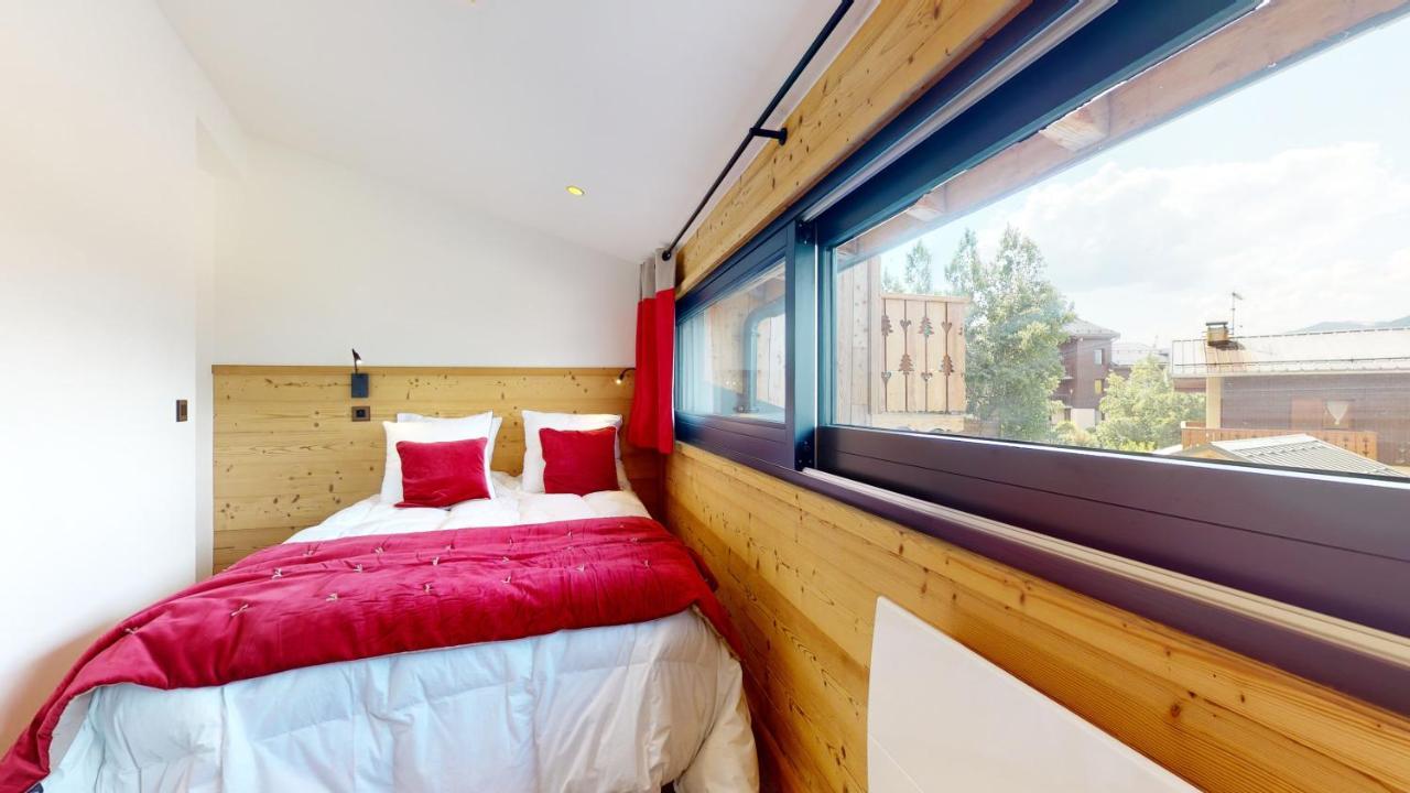 Residence Hoteliere Bellecote 4 Etoiles La Plagne-Tarentaise 외부 사진
