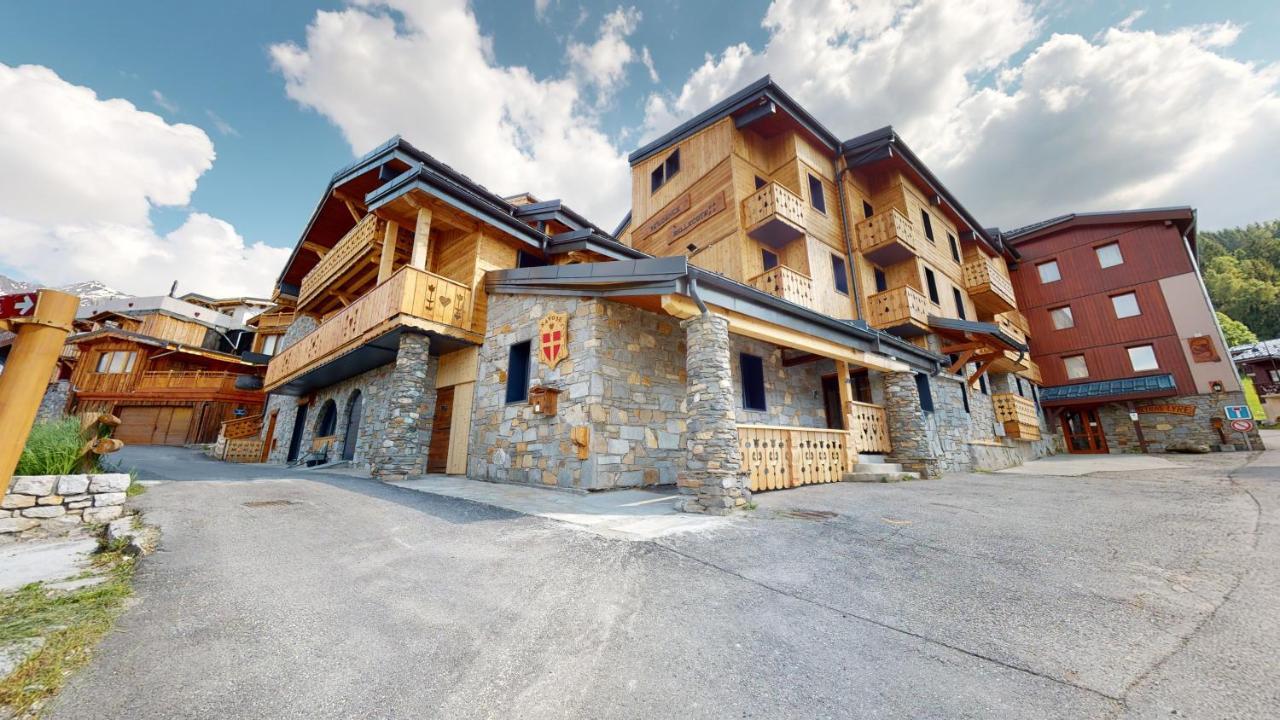 Residence Hoteliere Bellecote 4 Etoiles La Plagne-Tarentaise 외부 사진